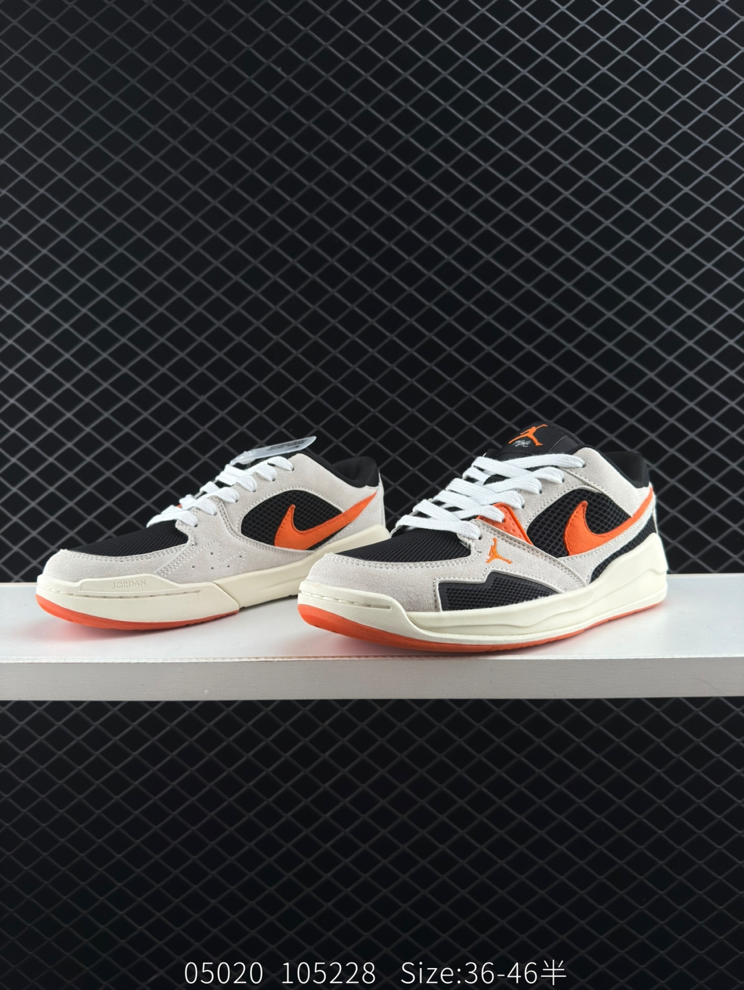 NK Air JORDAN CMFT ERA